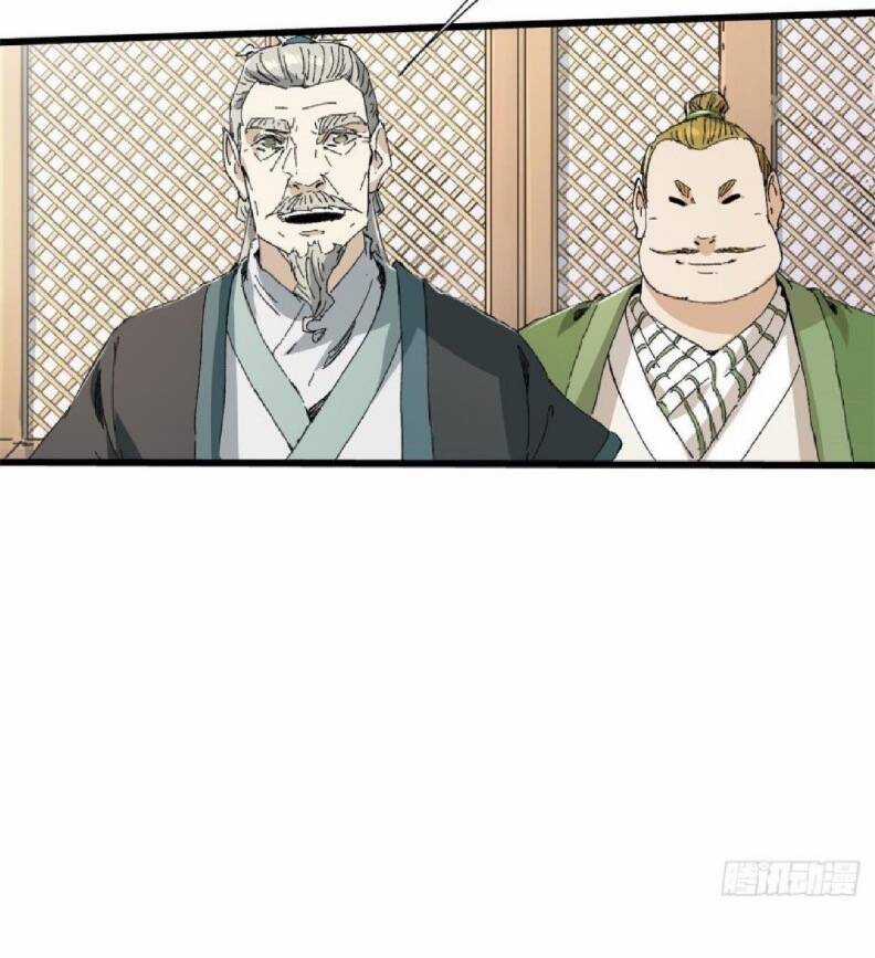 Quốc Độ Vĩnh Hằng Chapter 40 trang 44