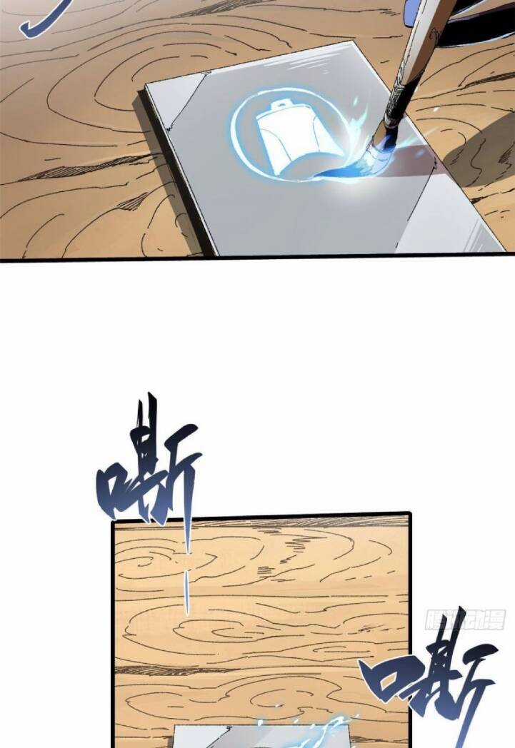 Quốc Độ Vĩnh Hằng Chapter 41 trang 17