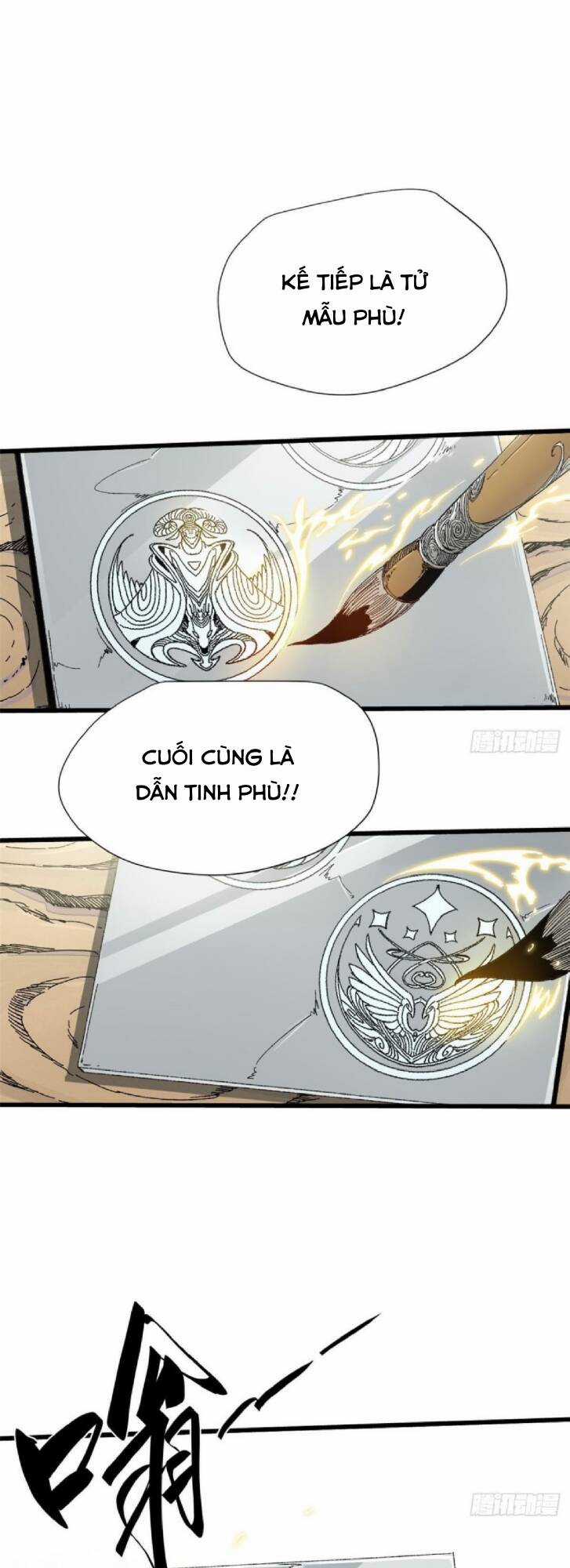 Quốc Độ Vĩnh Hằng Chapter 41 trang 24