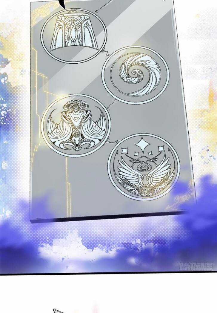 Quốc Độ Vĩnh Hằng Chapter 41 trang 25