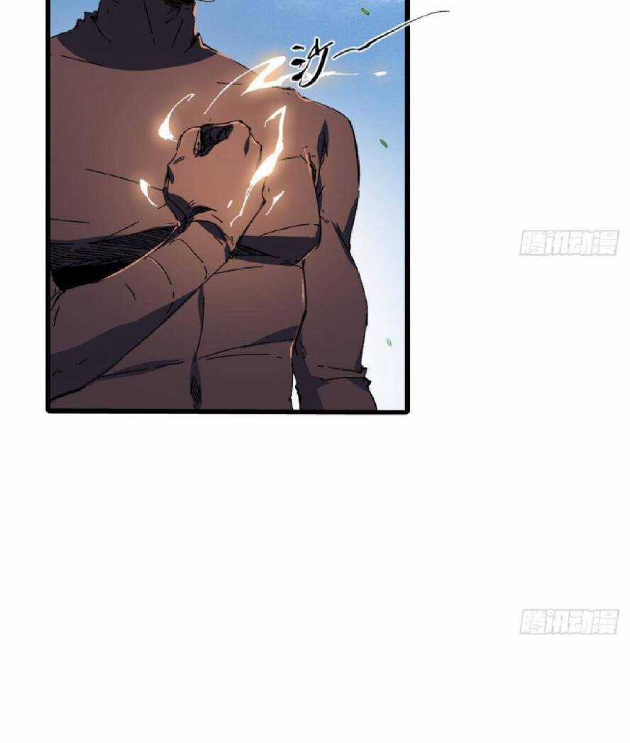 Quốc Độ Vĩnh Hằng Chapter 42 trang 14