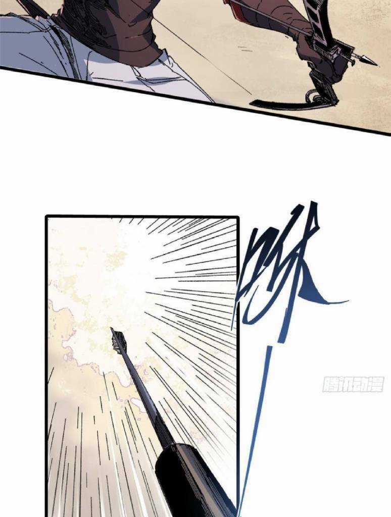 Quốc Độ Vĩnh Hằng Chapter 43 trang 15
