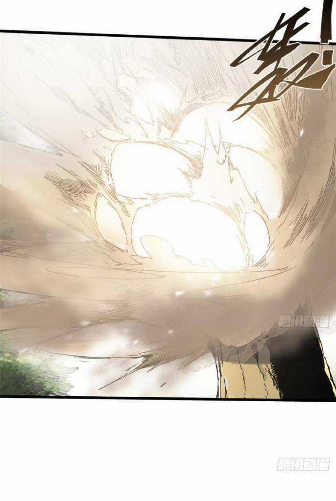 Quốc Độ Vĩnh Hằng Chapter 43 trang 17