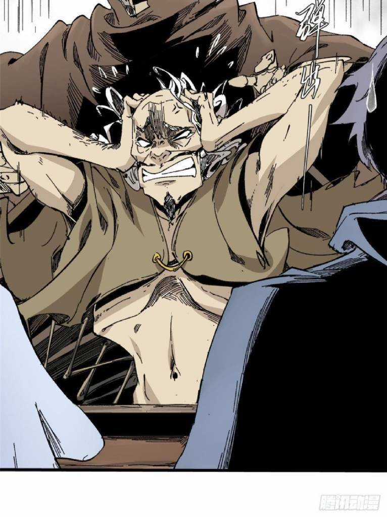 Quốc Độ Vĩnh Hằng Chapter 43 trang 54