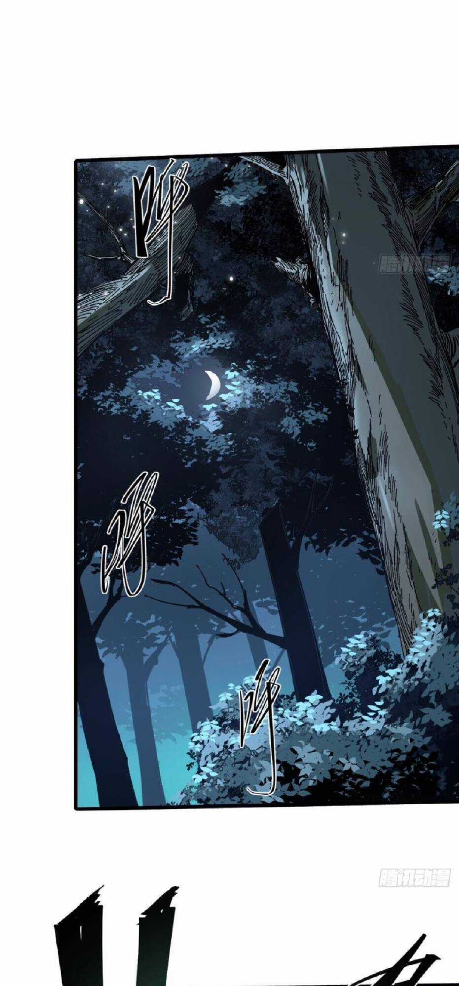 Quốc Độ Vĩnh Hằng Chapter 44 trang 25