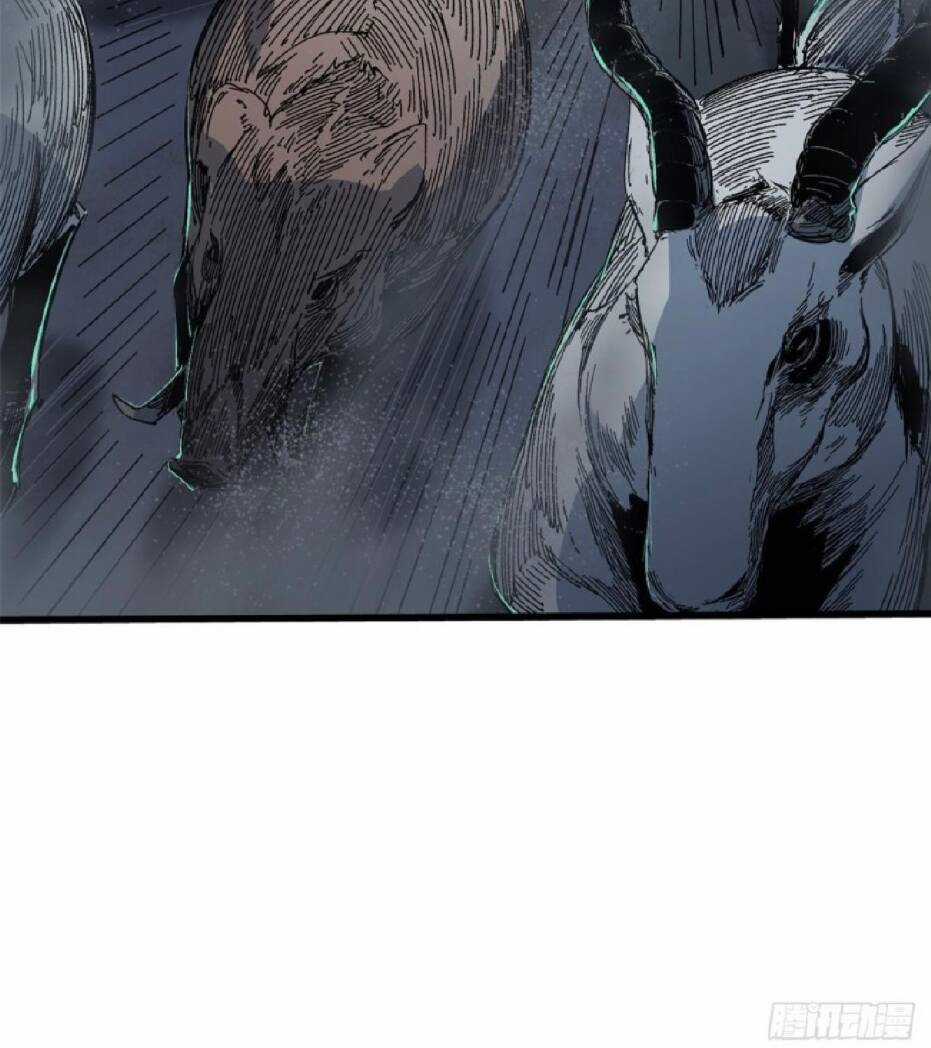 Quốc Độ Vĩnh Hằng Chapter 44 trang 27