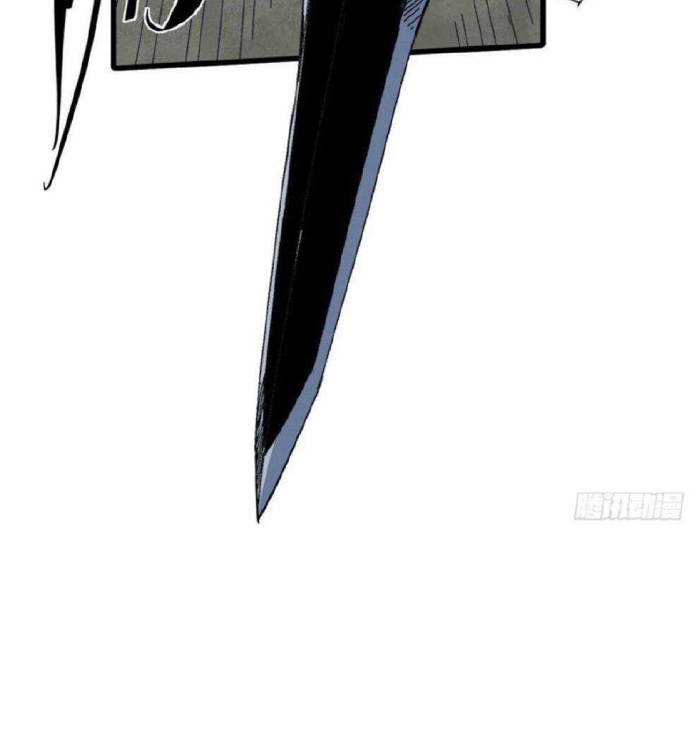 Quốc Độ Vĩnh Hằng Chapter 45 trang 25