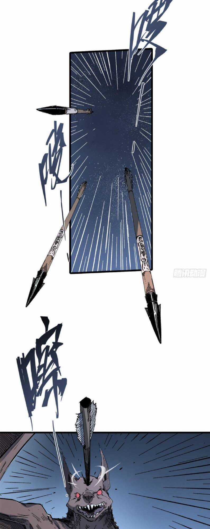 Quốc Độ Vĩnh Hằng Chapter 45 trang 8