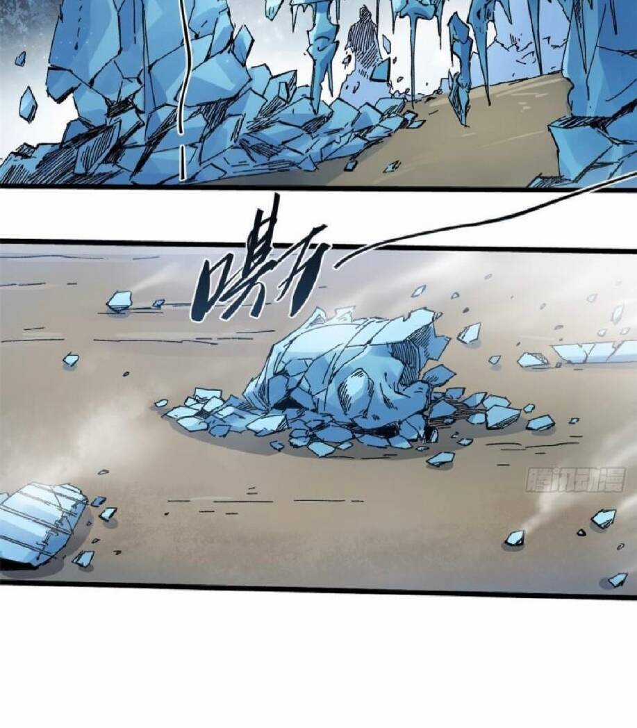 Quốc Độ Vĩnh Hằng Chapter 46 trang 16