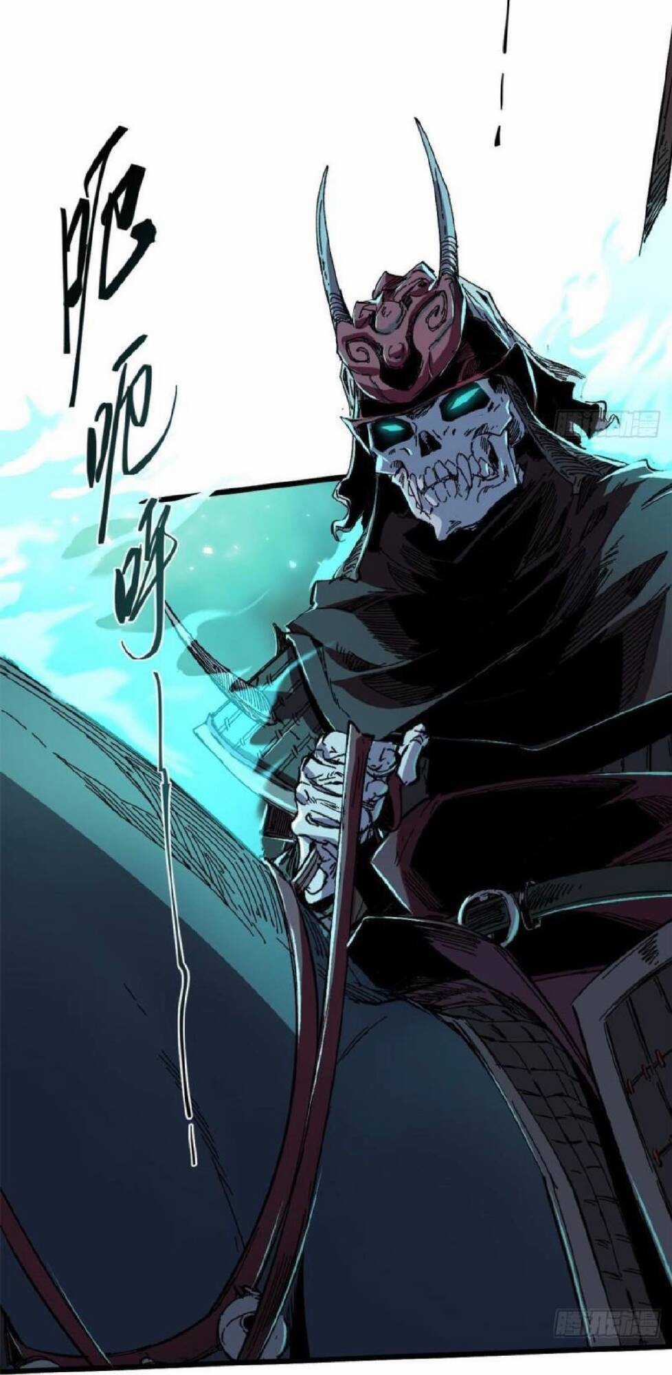 Quốc Độ Vĩnh Hằng Chapter 46 trang 22