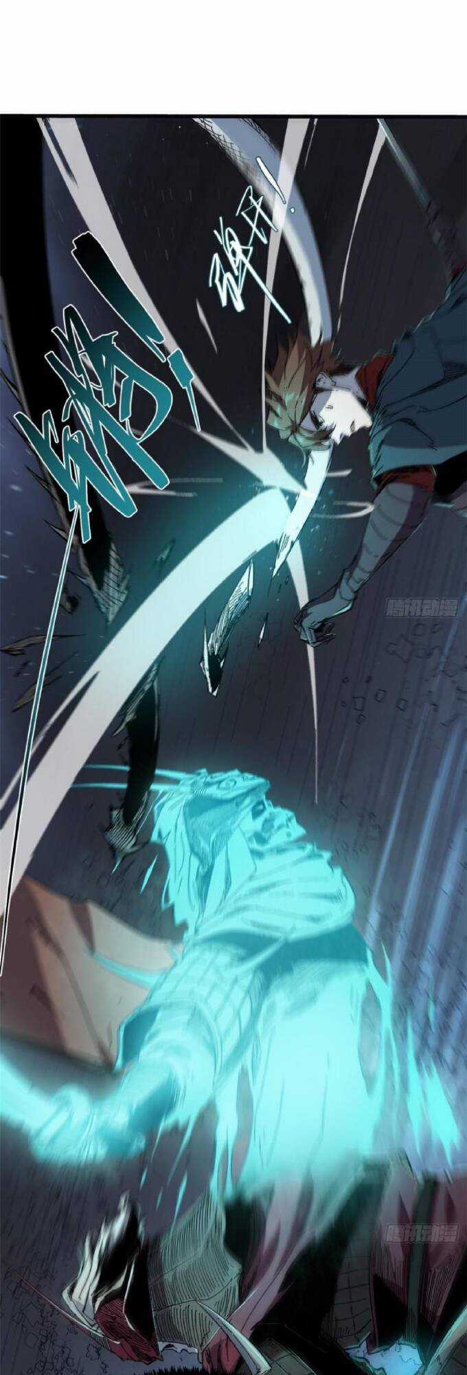 Quốc Độ Vĩnh Hằng Chapter 46 trang 28