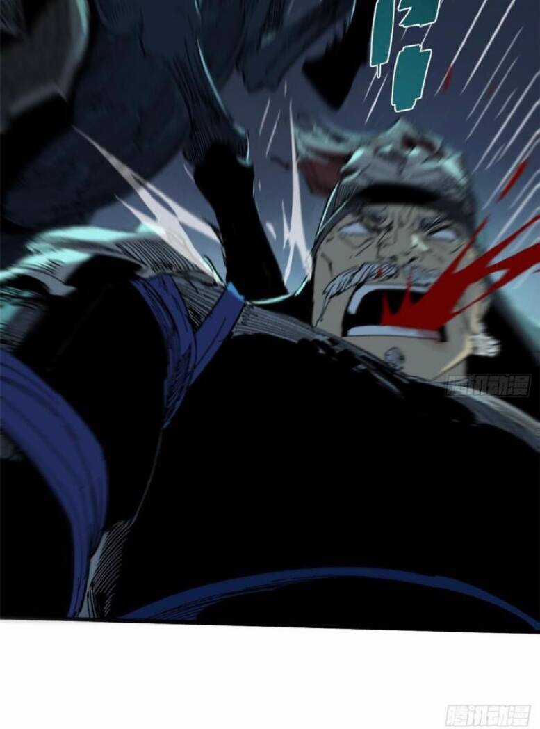 Quốc Độ Vĩnh Hằng Chapter 46 trang 33