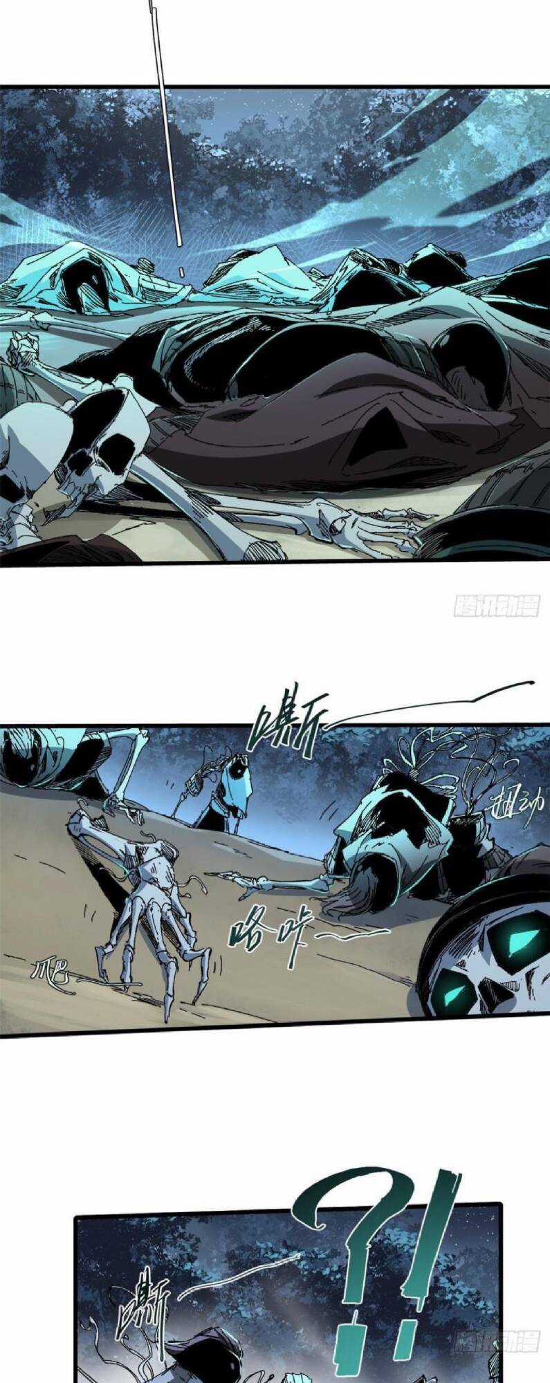 Quốc Độ Vĩnh Hằng Chapter 46 trang 6