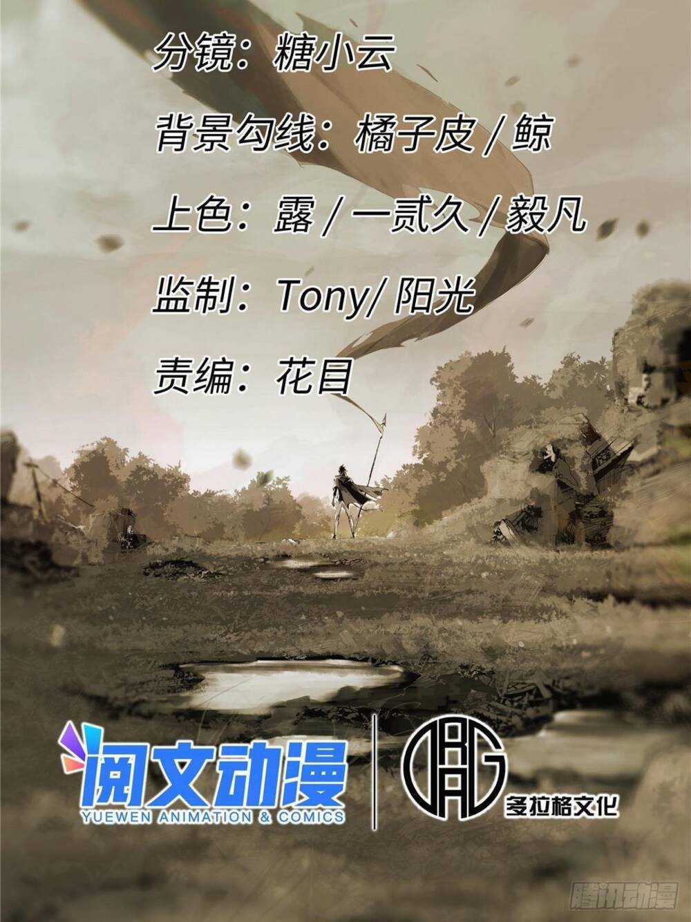 Quốc Độ Vĩnh Hằng Chapter 47 trang 10