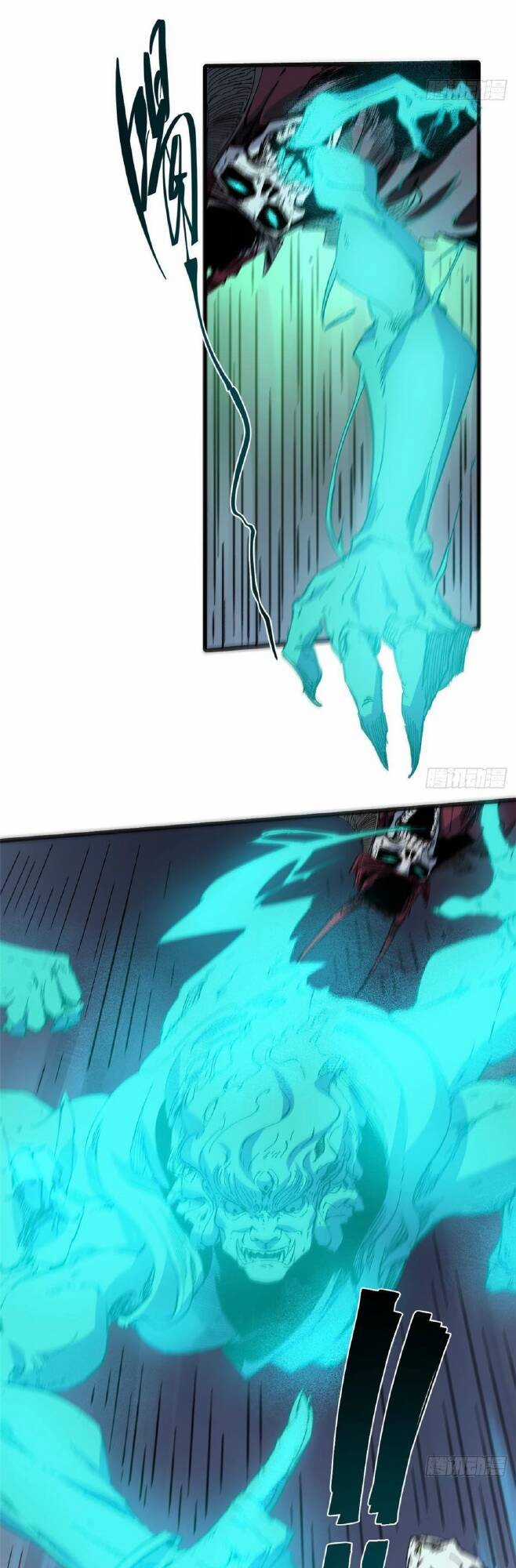 Quốc Độ Vĩnh Hằng Chapter 47 trang 16