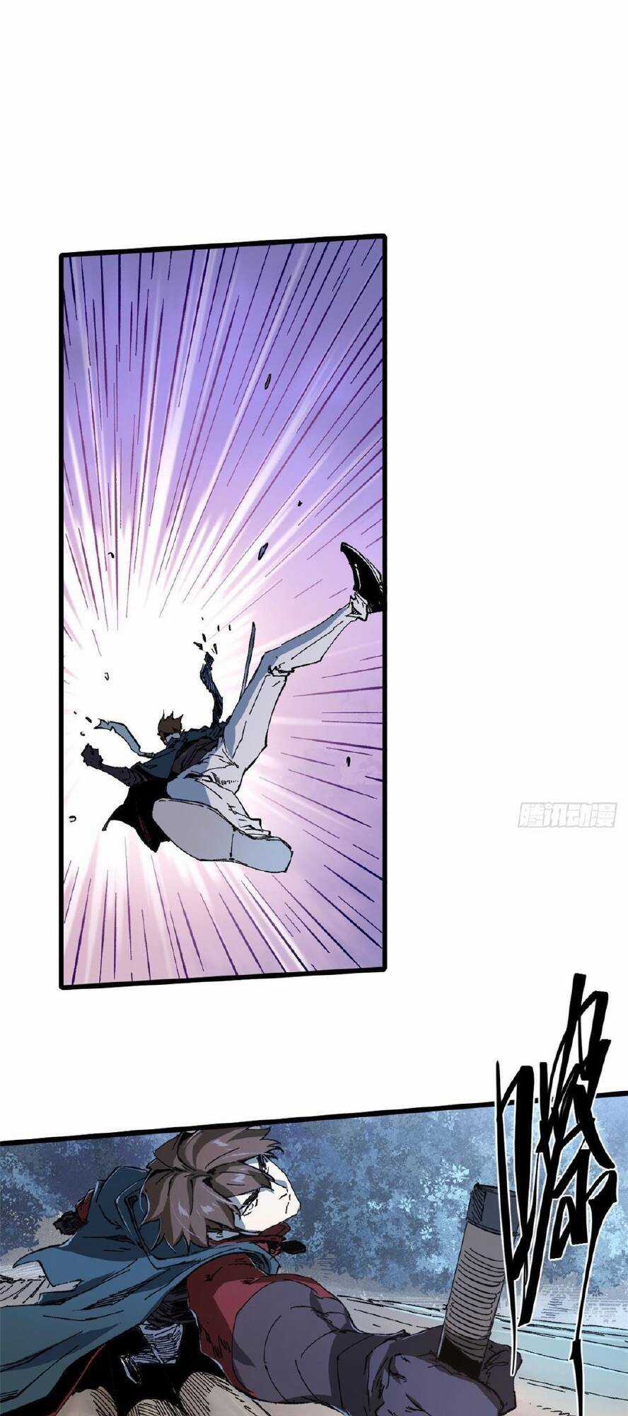 Quốc Độ Vĩnh Hằng Chapter 47 trang 19