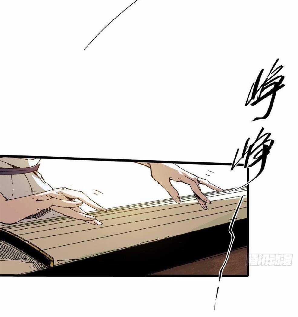 Quốc Độ Vĩnh Hằng Chapter 47 trang 27