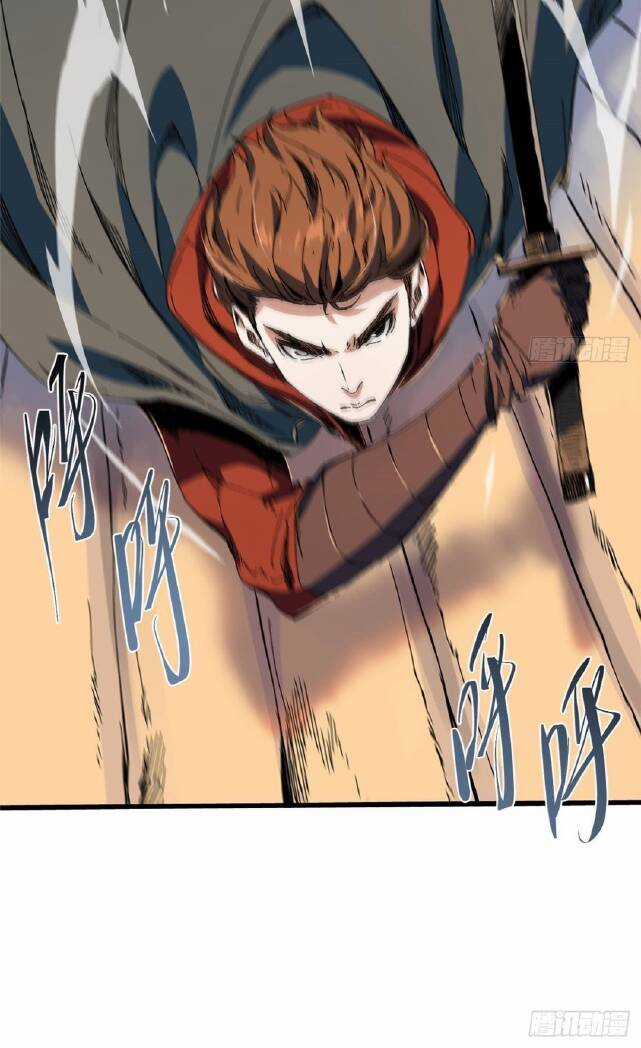 Quốc Độ Vĩnh Hằng Chapter 47 trang 41