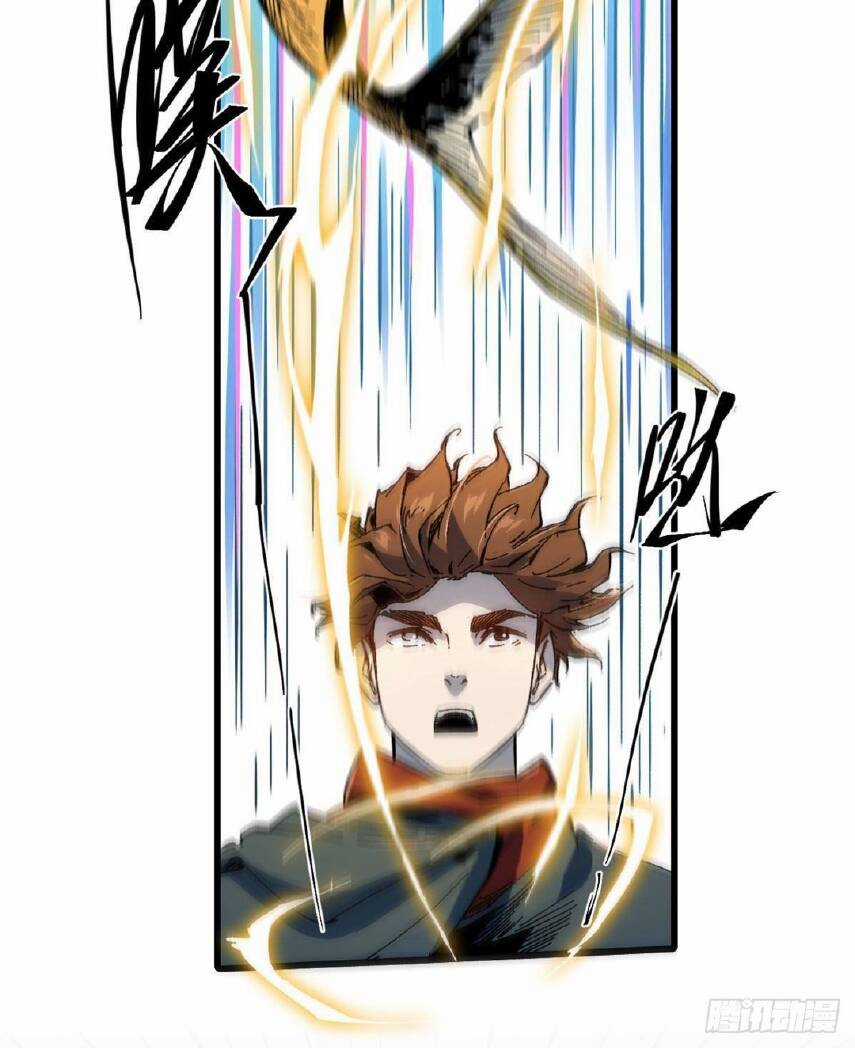 Quốc Độ Vĩnh Hằng Chapter 48 trang 31