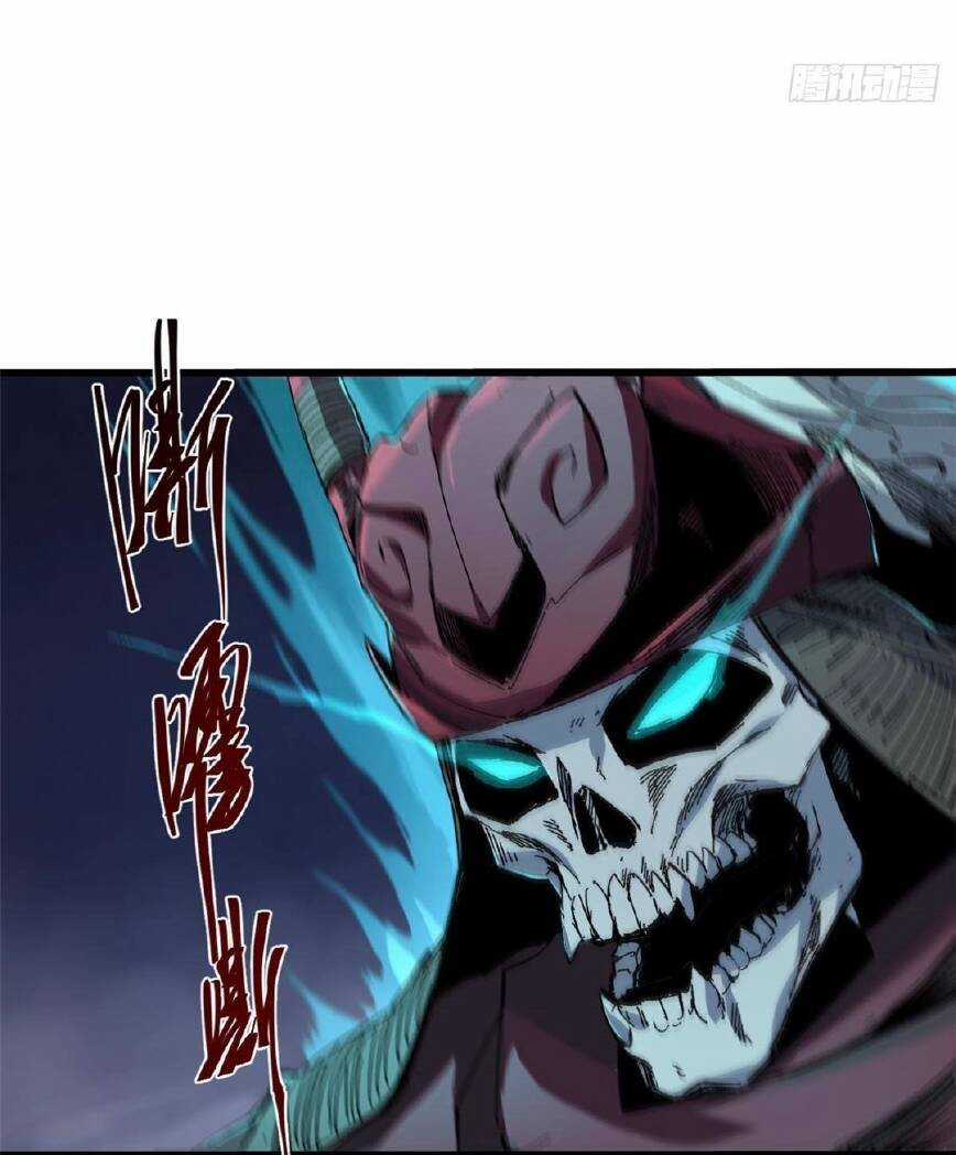 Quốc Độ Vĩnh Hằng Chapter 48 trang 5