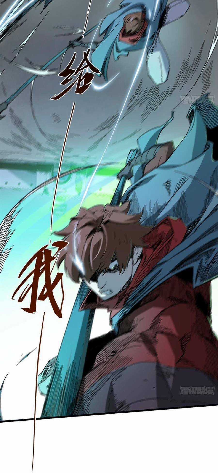 Quốc Độ Vĩnh Hằng Chapter 50 trang 26