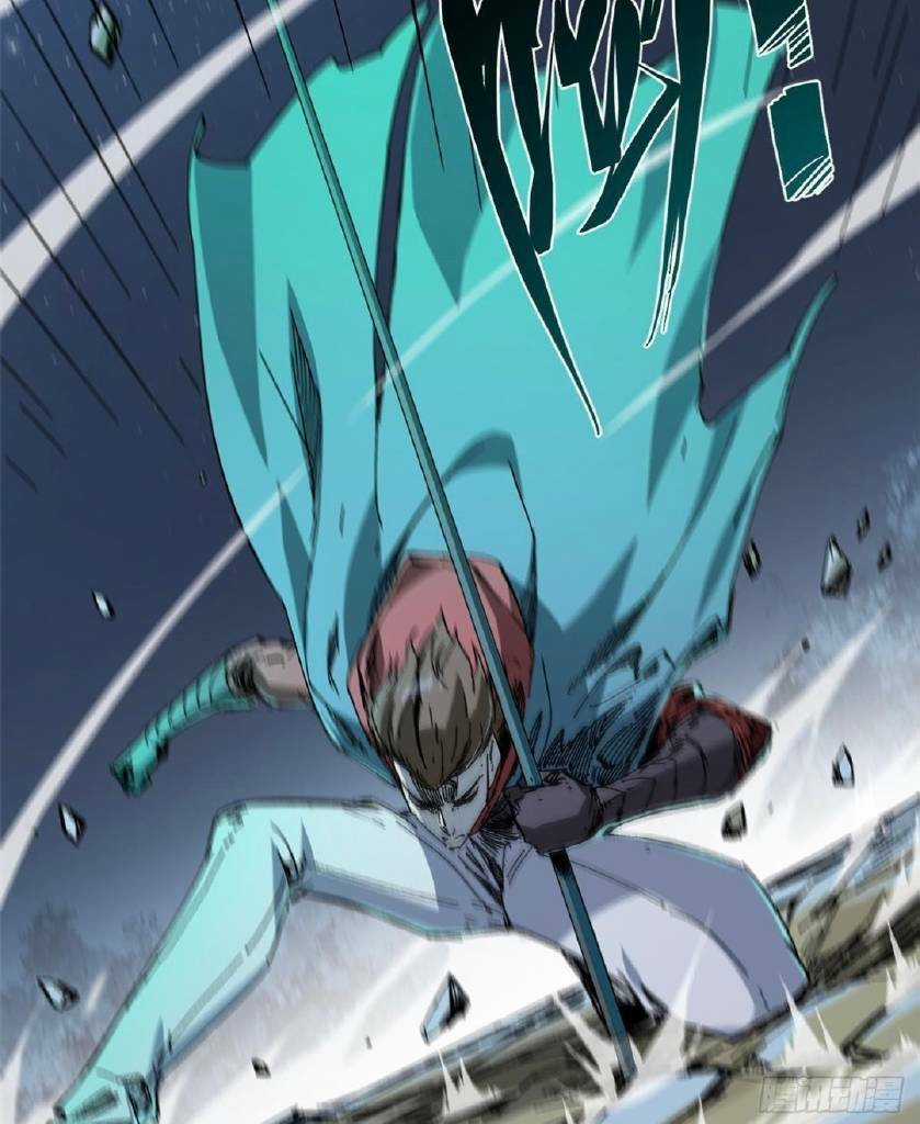 Quốc Độ Vĩnh Hằng Chapter 50 trang 29