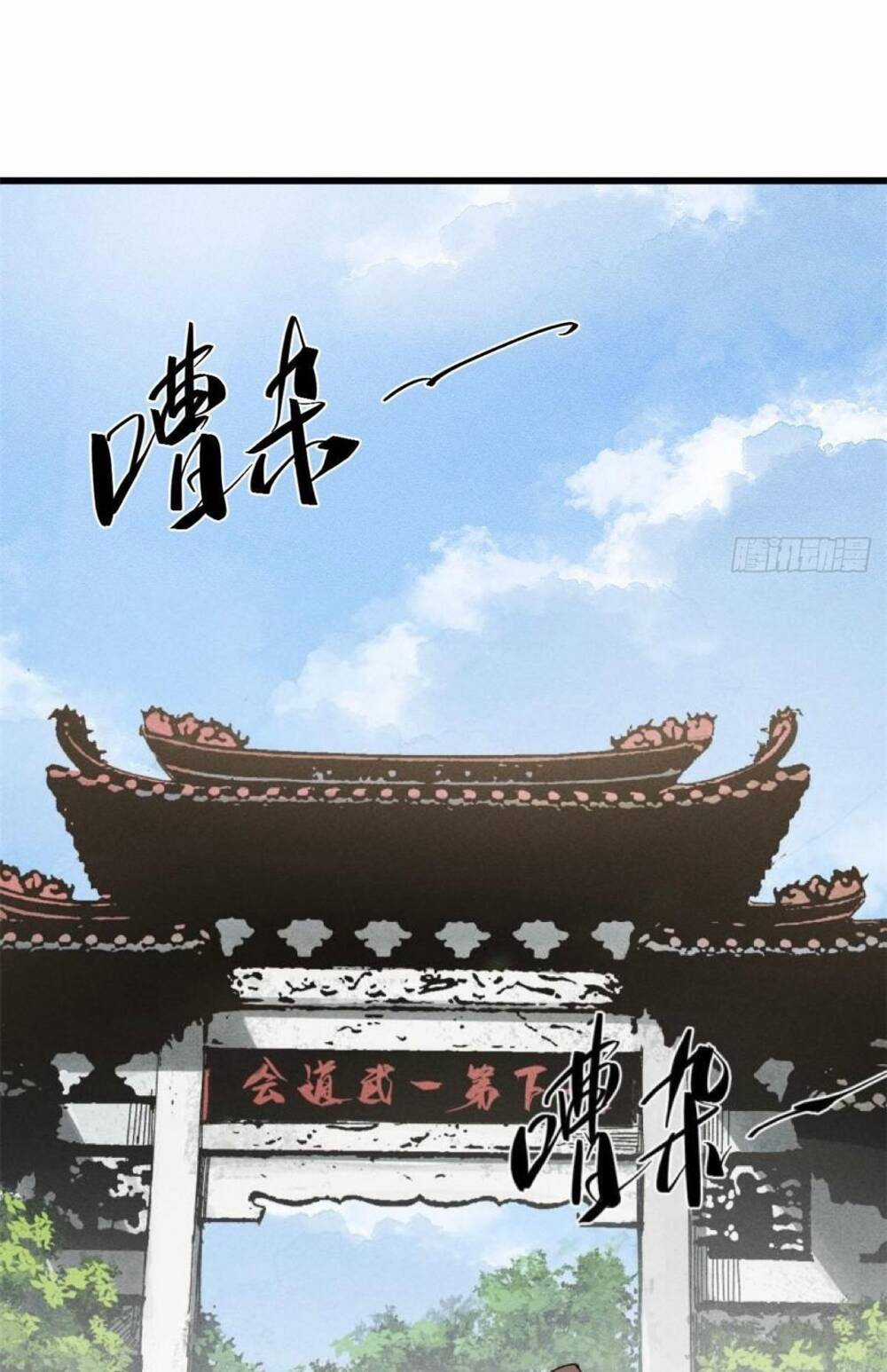 Quốc Độ Vĩnh Hằng Chapter 52 trang 38