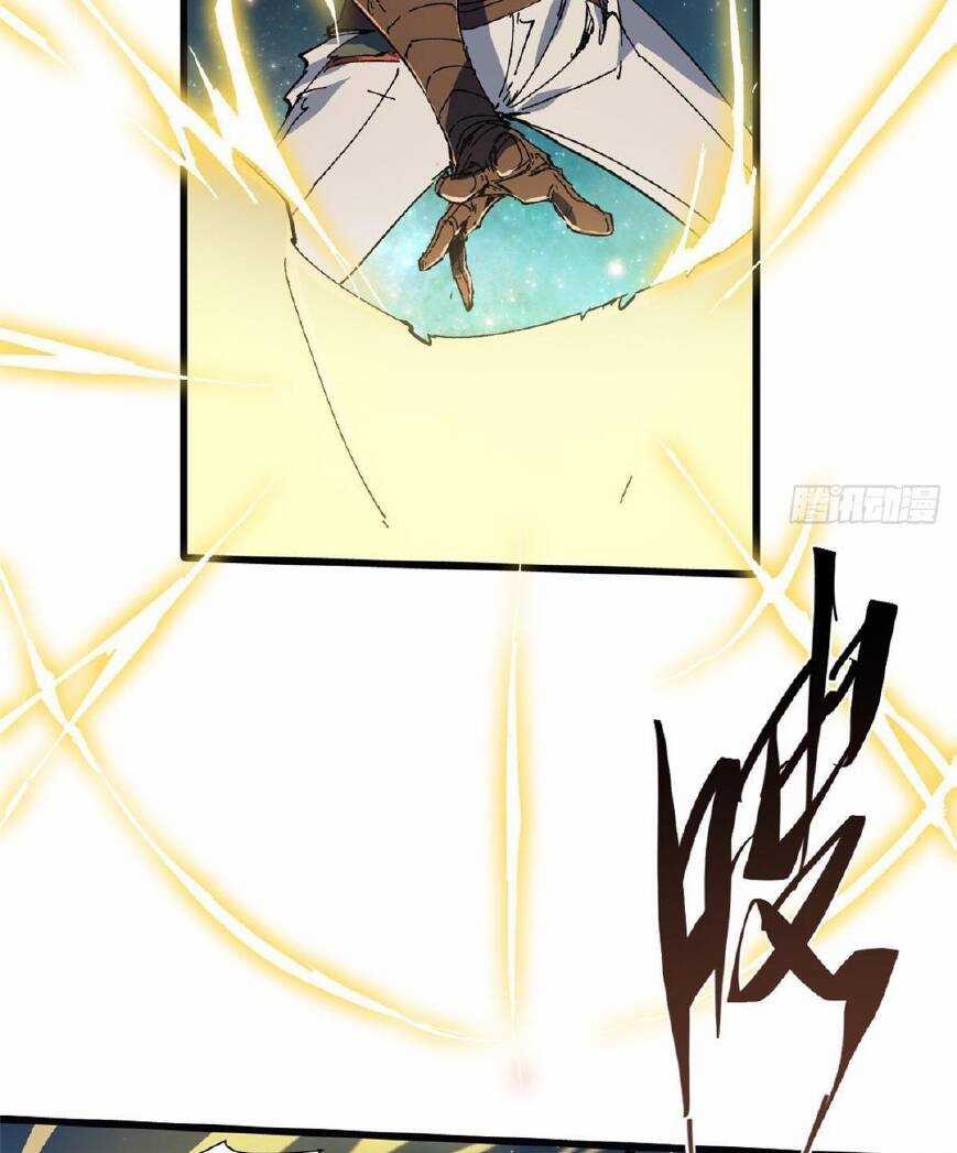 Quốc Độ Vĩnh Hằng Chapter 52 trang 4