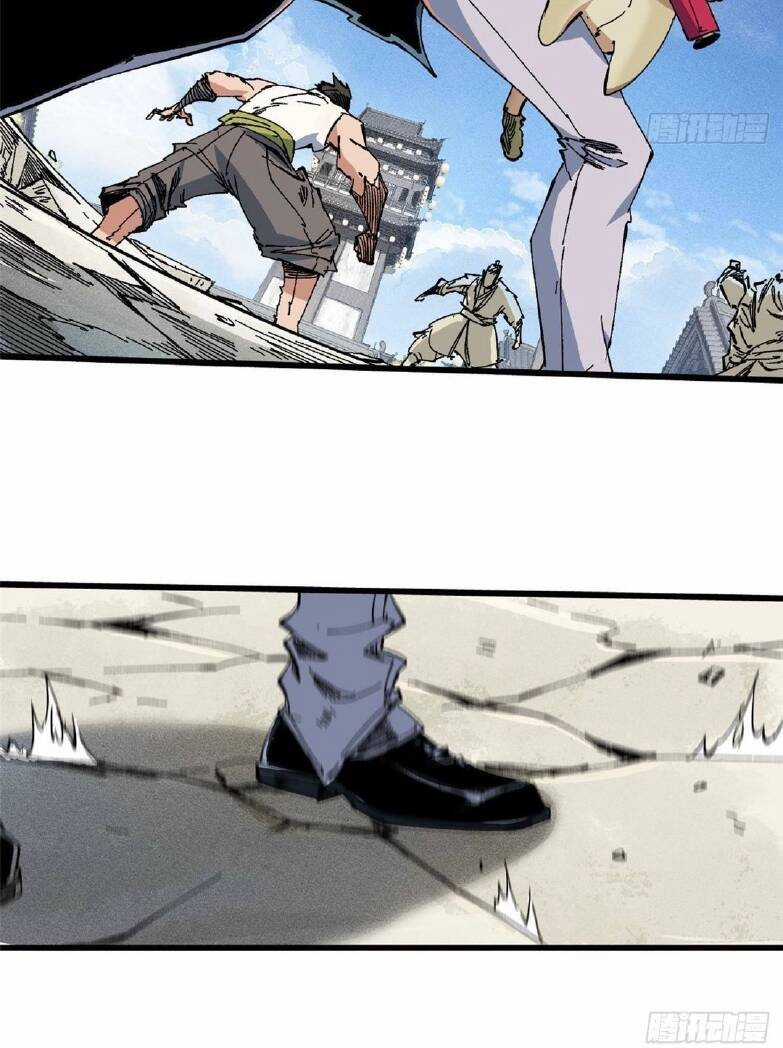 Quốc Độ Vĩnh Hằng Chapter 53 trang 17