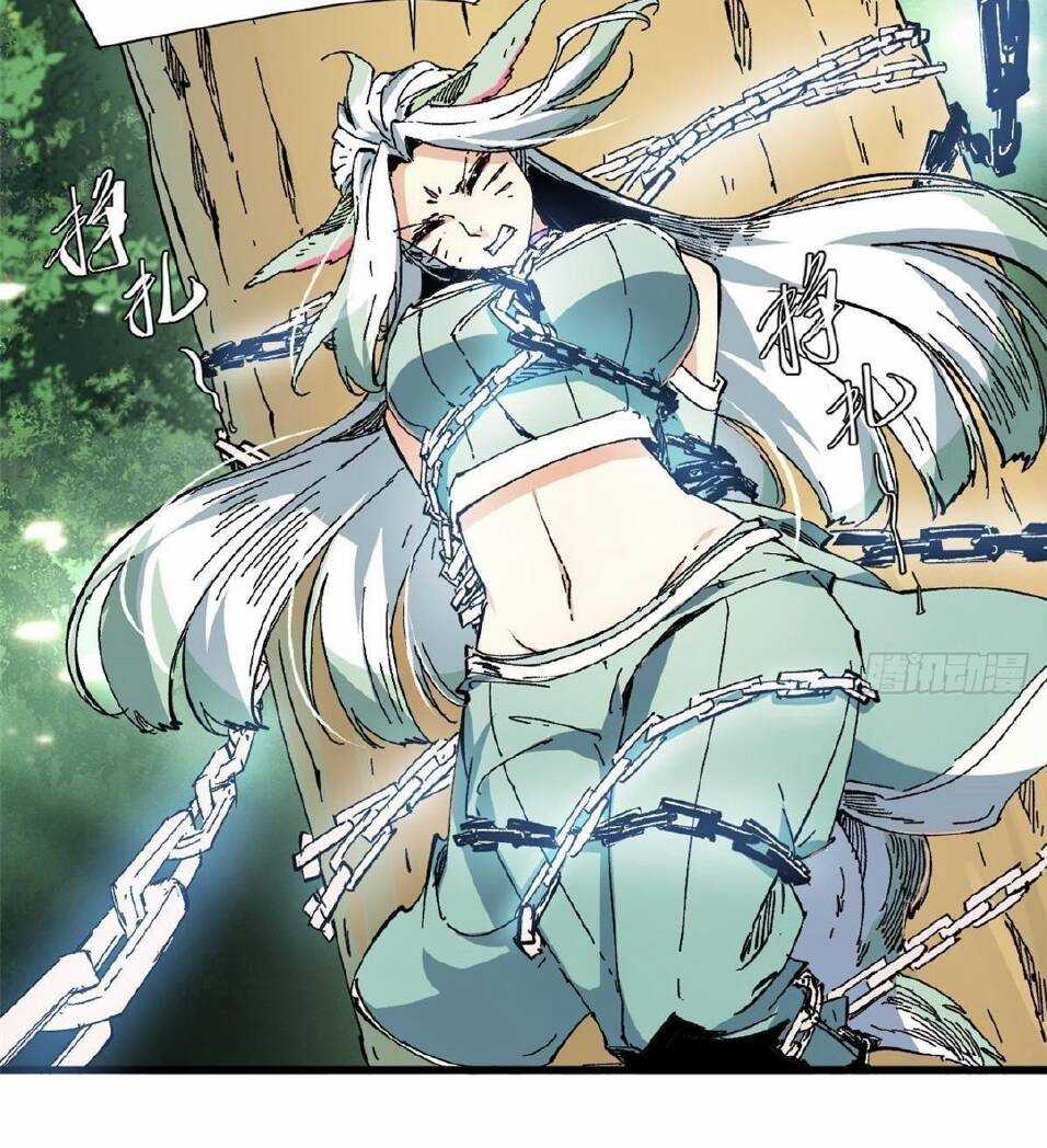 Quốc Độ Vĩnh Hằng Chapter 53 trang 39