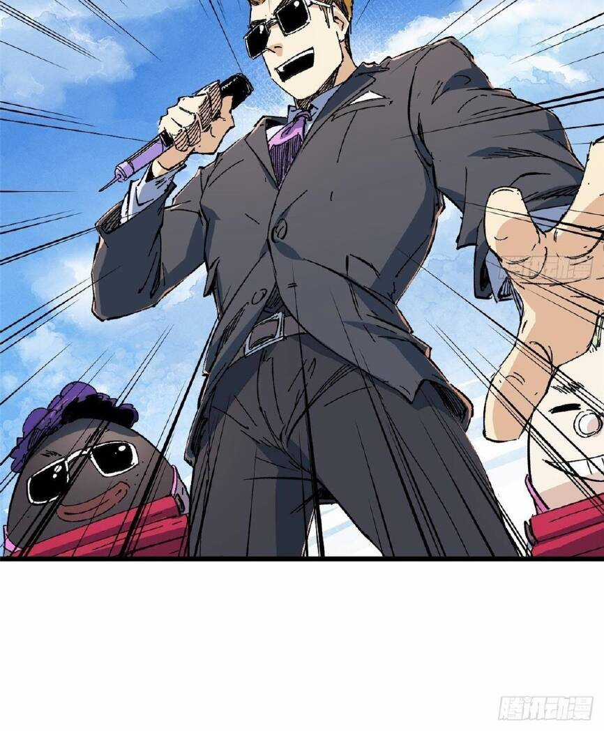 Quốc Độ Vĩnh Hằng Chapter 53 trang 9