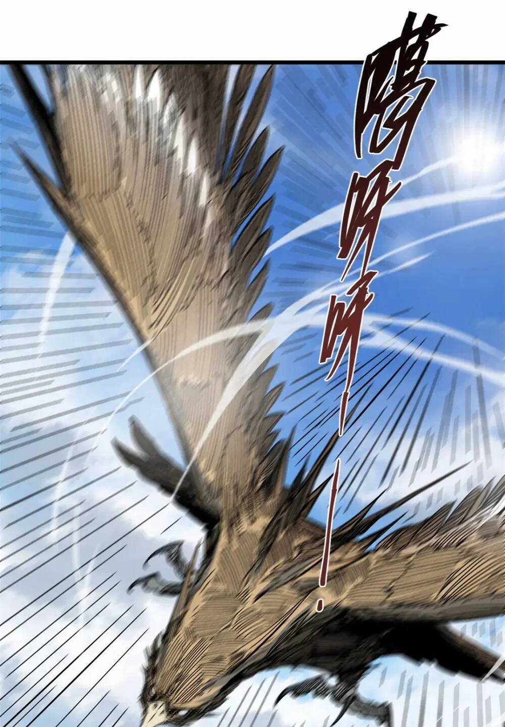 Quốc Độ Vĩnh Hằng Chapter 56 trang 4