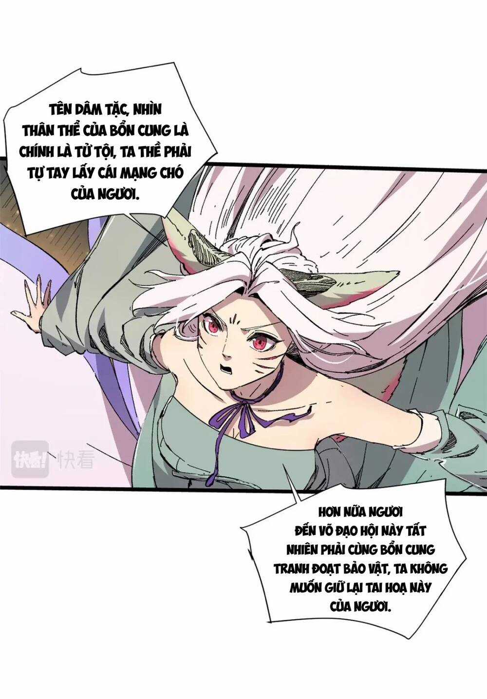 Quốc Độ Vĩnh Hằng Chapter 60 trang 3