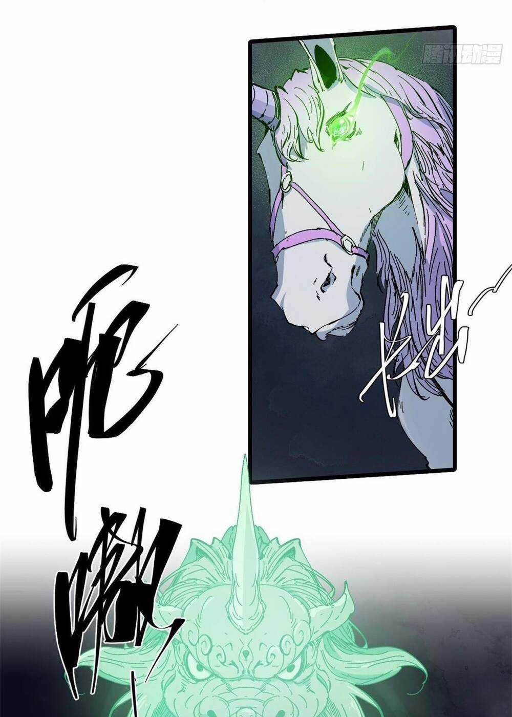 Quốc Độ Vĩnh Hằng Chapter 62 trang 8