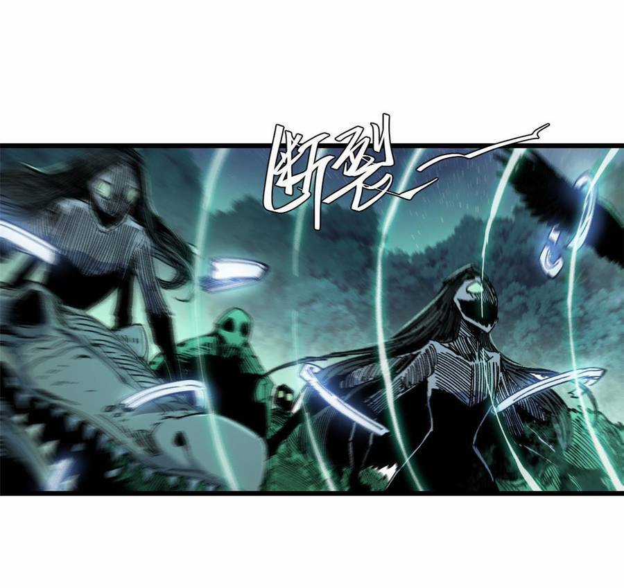 Quốc Độ Vĩnh Hằng Chapter 66 trang 21