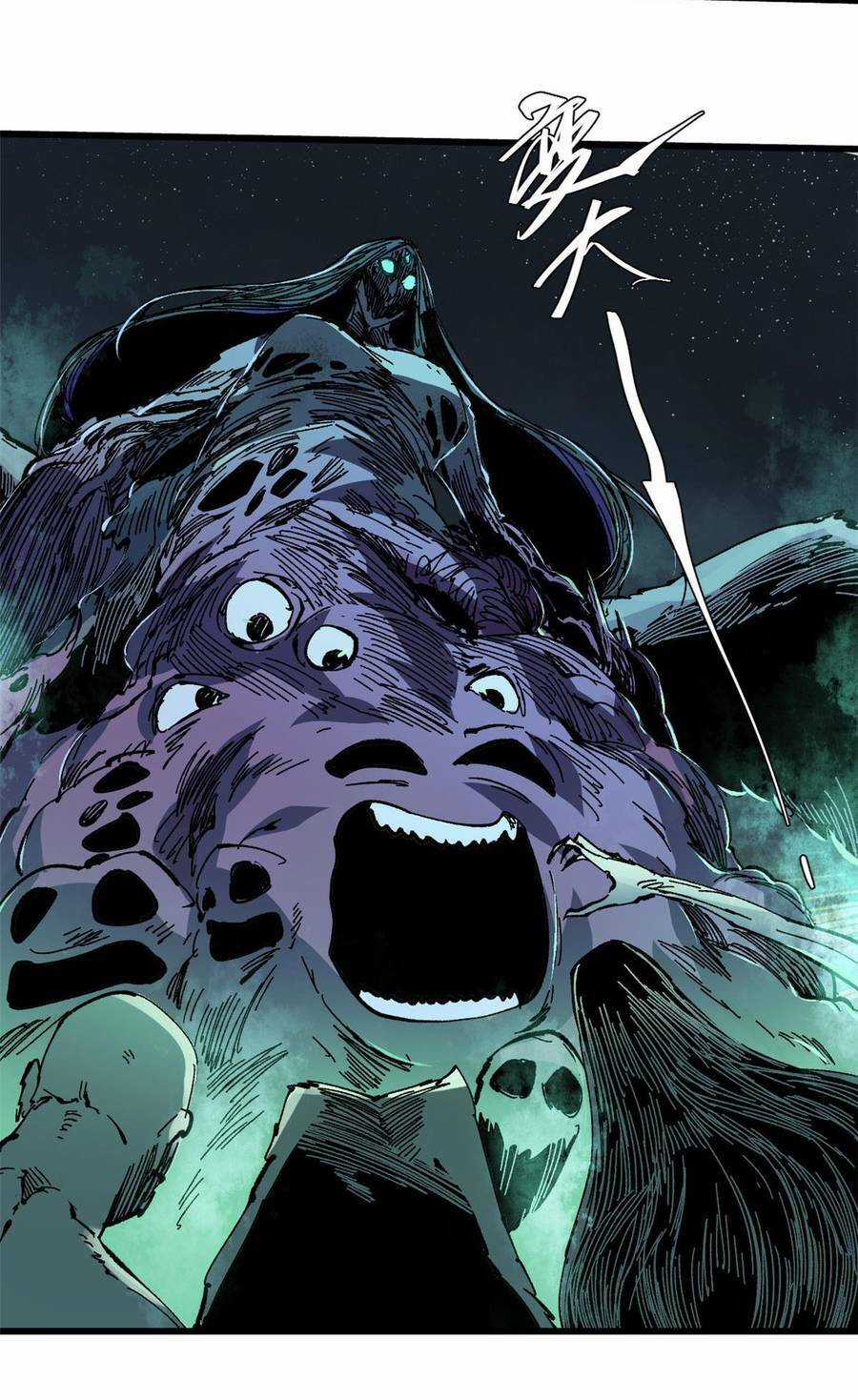 Quốc Độ Vĩnh Hằng Chapter 66 trang 24