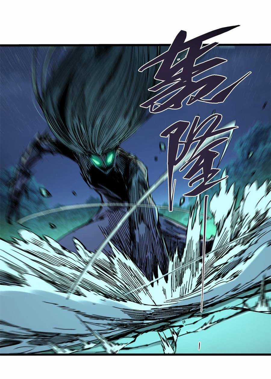 Quốc Độ Vĩnh Hằng Chapter 66 trang 32