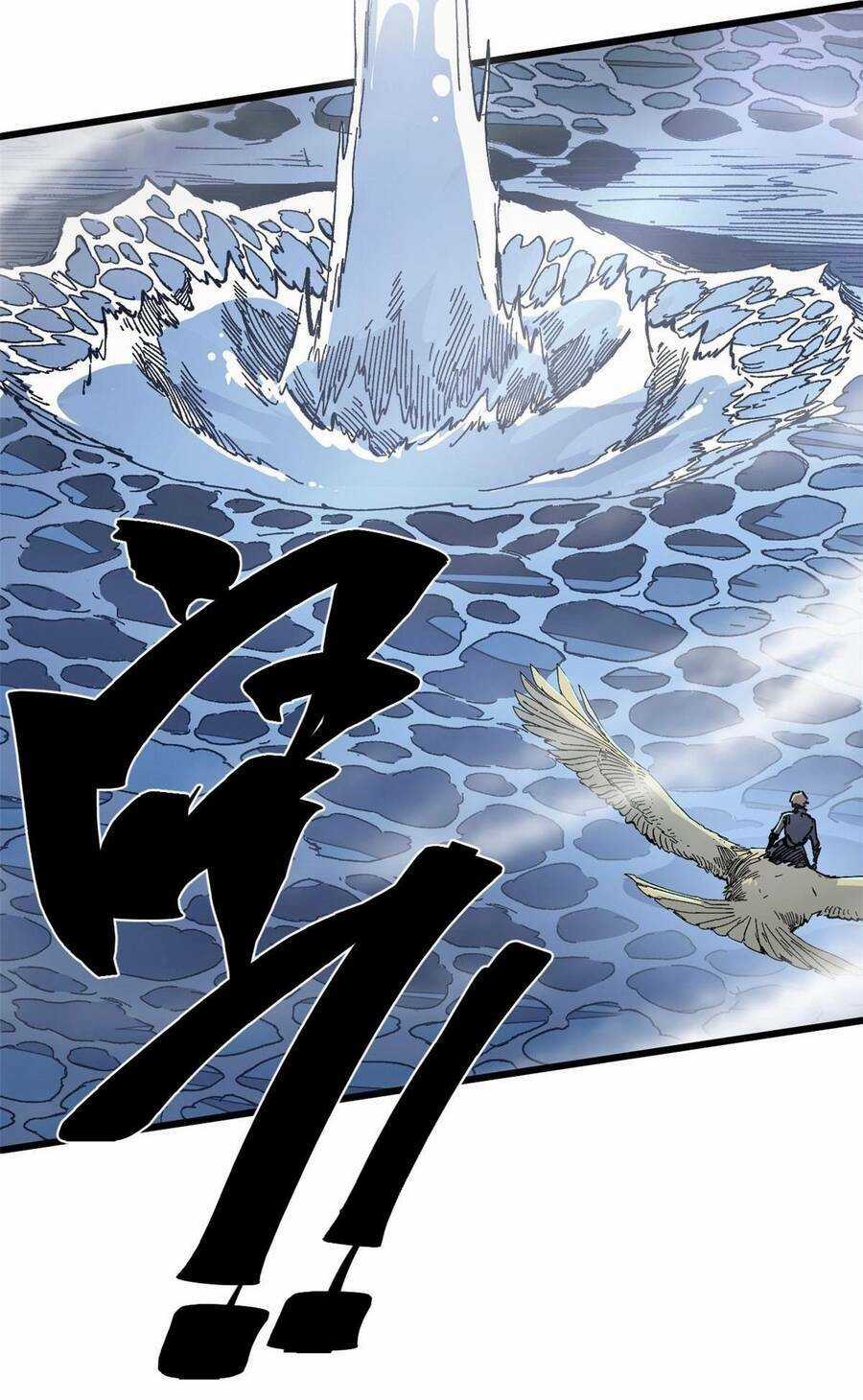 Quốc Độ Vĩnh Hằng Chapter 68 trang 20