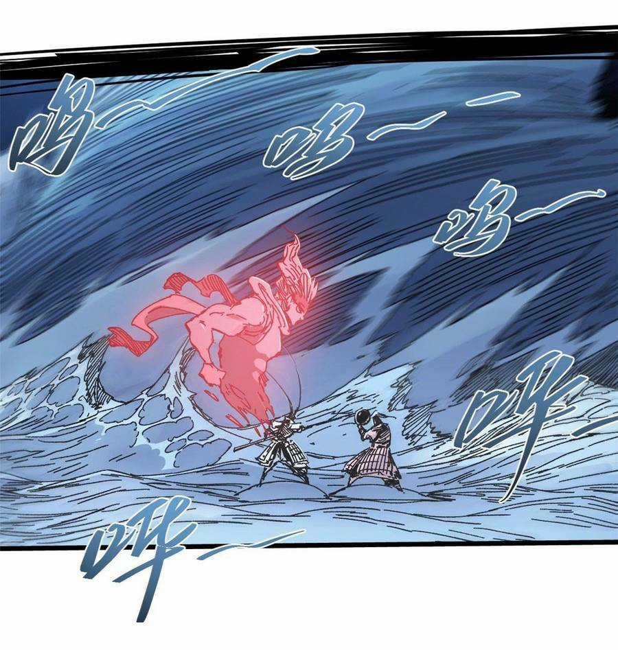 Quốc Độ Vĩnh Hằng Chapter 68 trang 54