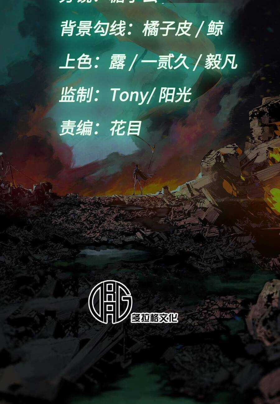 Quốc Độ Vĩnh Hằng Chapter 69 trang 10