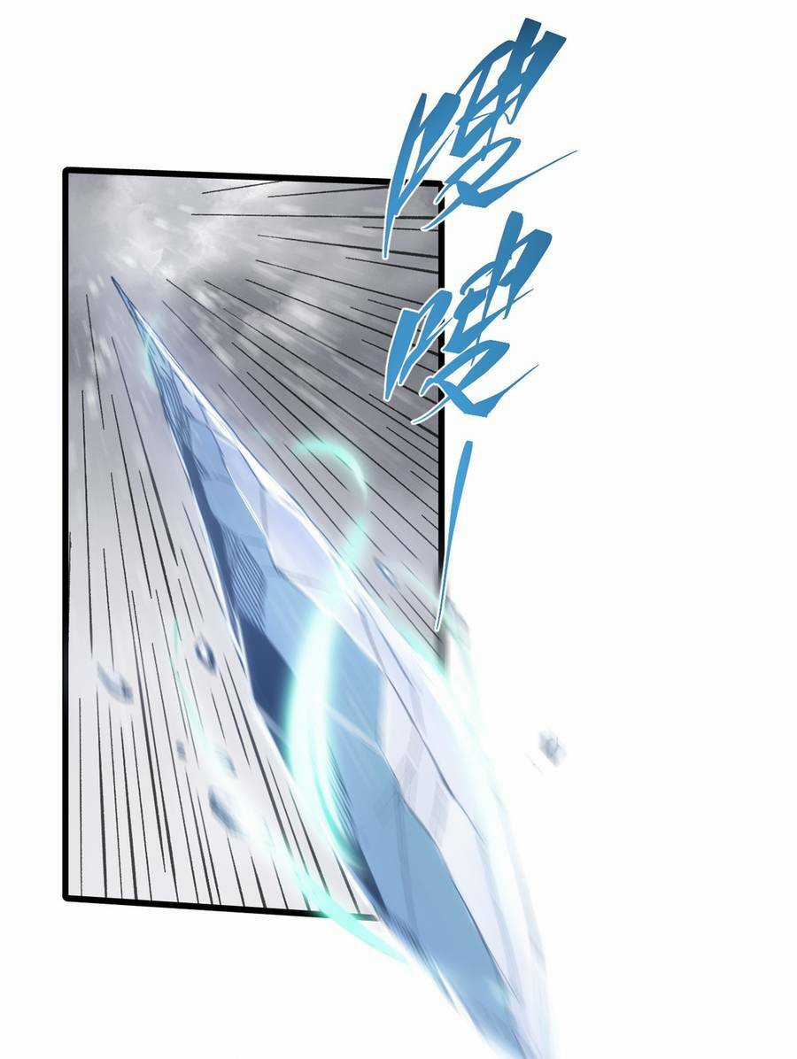 Quốc Độ Vĩnh Hằng Chapter 69 trang 32