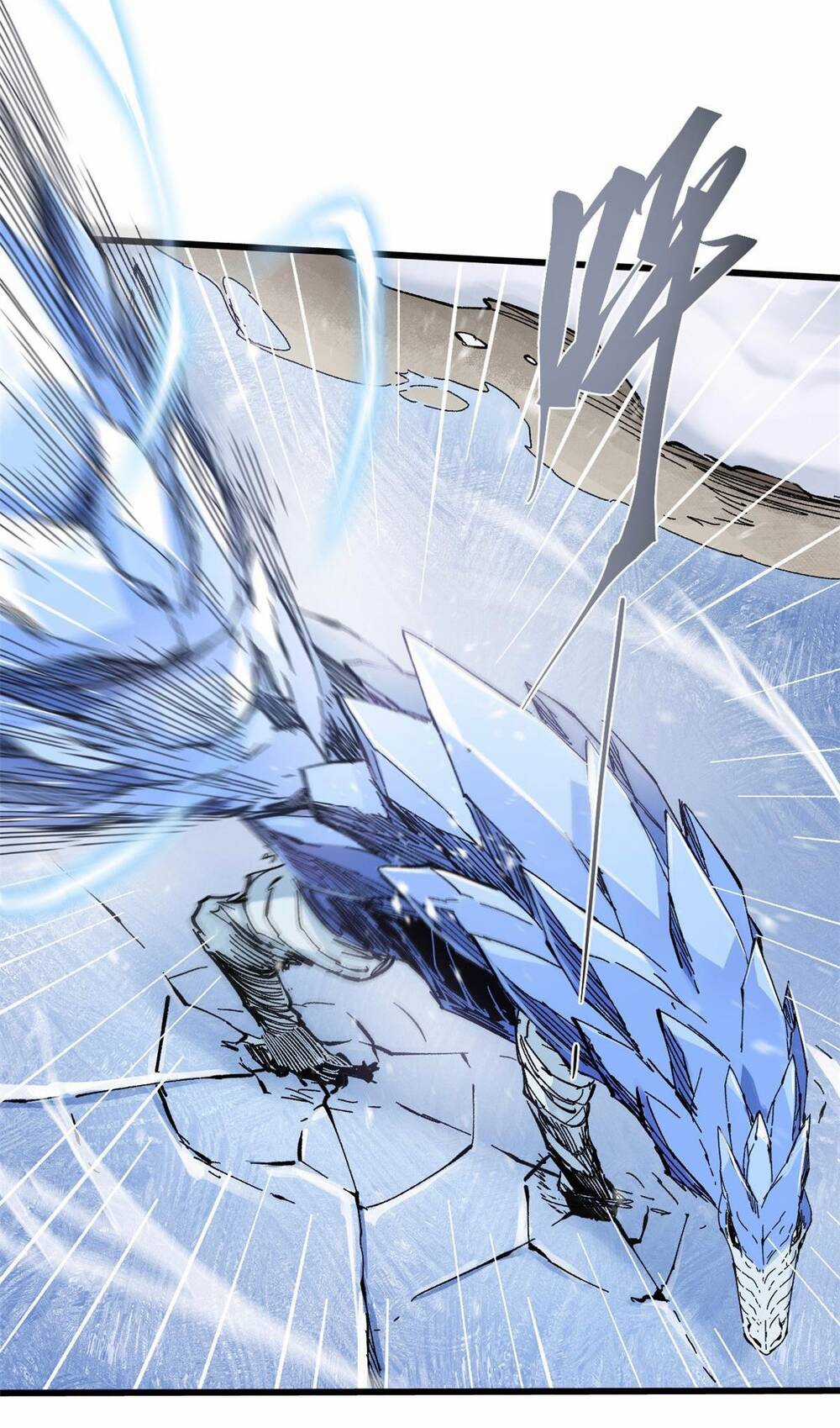 Quốc Độ Vĩnh Hằng Chapter 70 trang 25