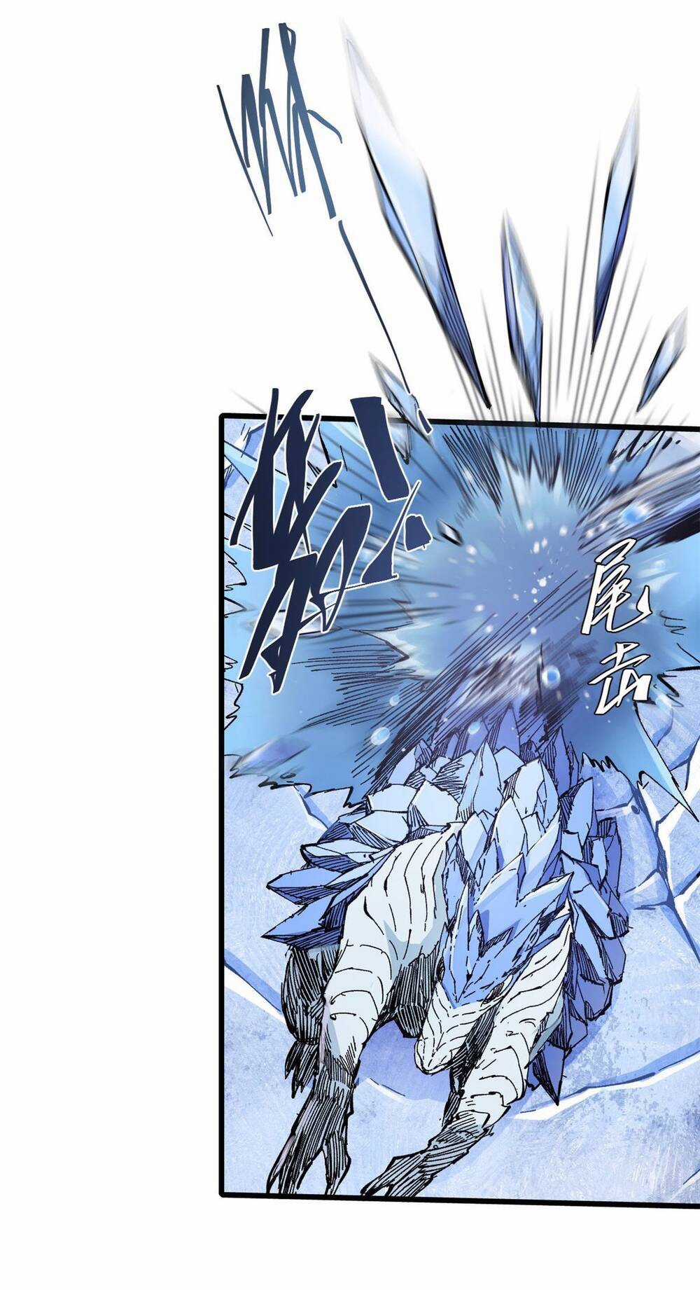 Quốc Độ Vĩnh Hằng Chapter 70 trang 30