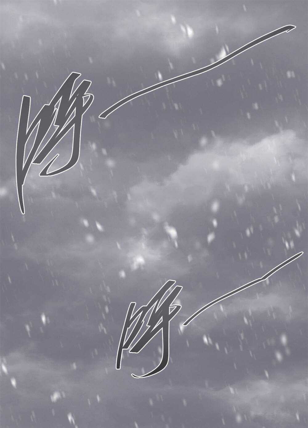 Quốc Độ Vĩnh Hằng Chapter 70 trang 9