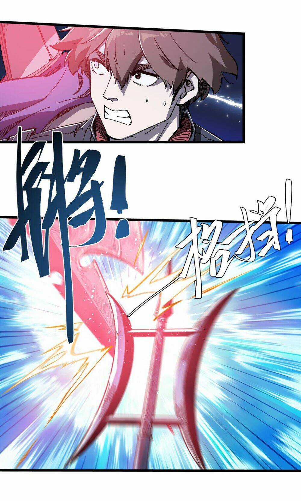 Quốc Độ Vĩnh Hằng Chapter 73 trang 34