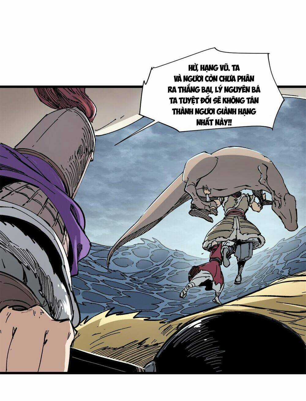 Quốc Độ Vĩnh Hằng Chapter 73 trang 42