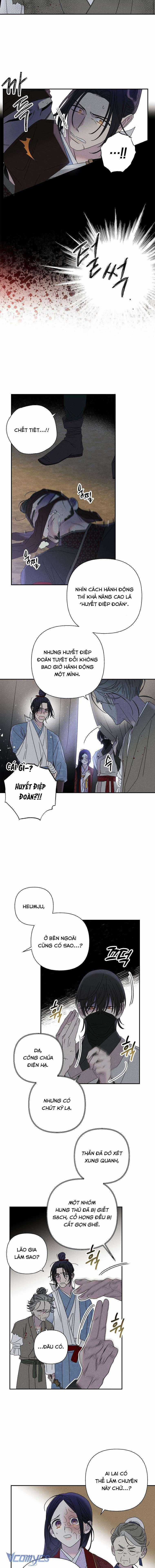 Quốc Hôn Chapter 21 trang 1