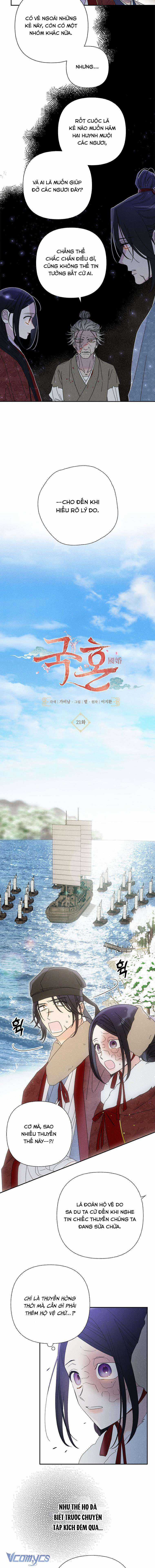 Quốc Hôn Chapter 21 trang 2
