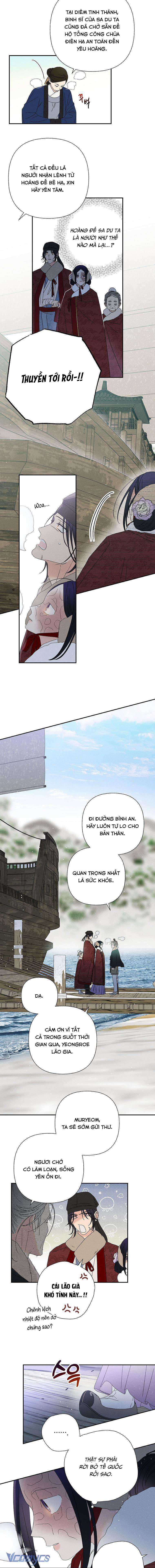 Quốc Hôn Chapter 21 trang 3