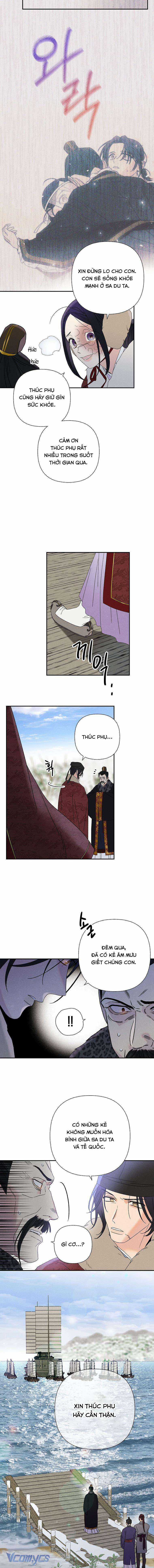 Quốc Hôn Chapter 21 trang 5